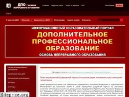 Sites similar to dpo24.ru