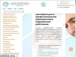 Sites similar to dpoaps.ru