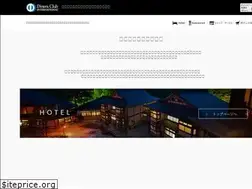 Sites similar to dpointup.com