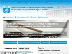 Sites similar to dpomos.ru