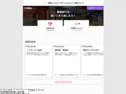 Sites similar to dpon.jp