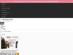 Sites similar to dponline.ru