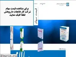 Sites similar to dppharma.com