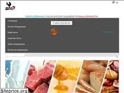 Sites similar to dpprom.ru
