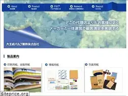 Sites similar to dpps.co.jp