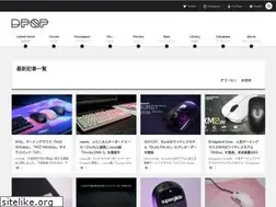 Sites similar to dpqp.jp