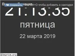 Sites similar to dpr24.com