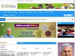 Sites similar to dprcg.gov.in
