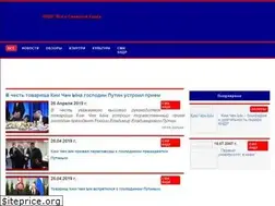 Sites similar to dprk.ru