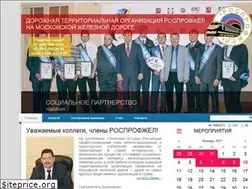 Sites similar to dprof.ru