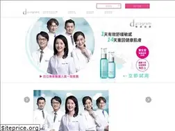 Sites similar to dprogram.com.tw