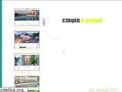 Sites similar to dproject.gr