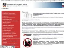 Sites similar to dprro.ru