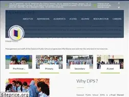 Sites similar to dps.edu.pk