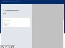 Sites similar to dps.krasnodar.ru