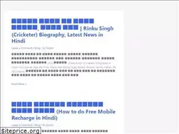 Sites similar to dpsamachar.com