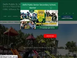 Sites similar to dpsbarmer.com