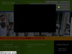 Sites similar to dpsbdn.org