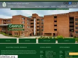Sites similar to dpsdehradun.in