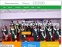 Sites similar to dpseducationalsociety.org
