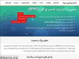 Sites similar to dpsina.ir