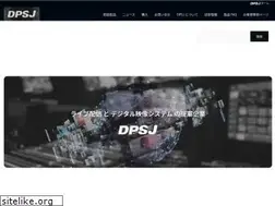 Sites similar to dpsj.co.jp
