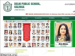 Sites similar to dpskalinga.edu.in