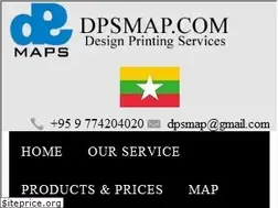 Sites similar to dpsmap.com