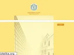 Sites similar to dpsmcampuscare.in