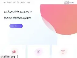 Sites similar to dpsoft.ir