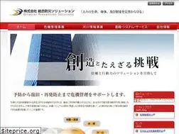 Sites similar to dpsol.co.jp