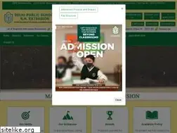 Sites similar to dpsrnext.com