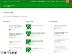 Sites similar to dpssrinagar.com