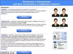 Sites similar to dpstudio.ru