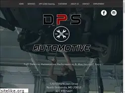 Sites similar to dpstuning.com