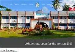 Sites similar to dpsvisakhapatnam.org
