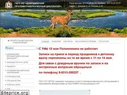 Sites similar to dptd.ru