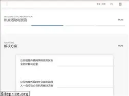 Sites similar to dptech.com