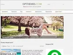 Sites similar to dpthemes.com