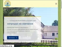 Sites similar to dptnz.com