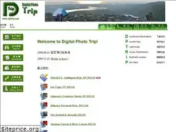 Sites similar to dptrip.com