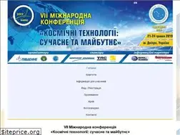 Sites similar to dpukrconfiaa.org