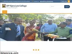 Sites similar to dpvipralawcollege.ac.in