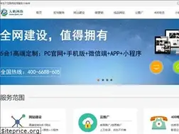 Sites similar to dpwl.net