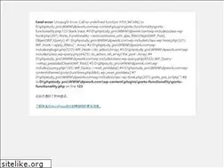 Sites similar to dpwork.com