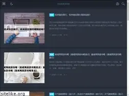 Sites similar to dpwtsa.com