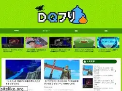 Sites similar to dq-free.com