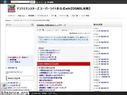 Sites similar to dq-msl.gamerch.com