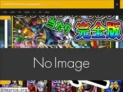 Sites similar to dq-takto.xyz