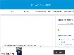 Sites similar to dq-wiki.com